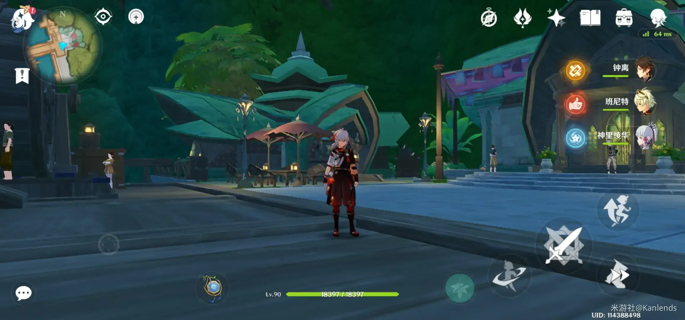 原神给钱任务(原神 保底任务) 原神给钱任务(原神 保底任务)