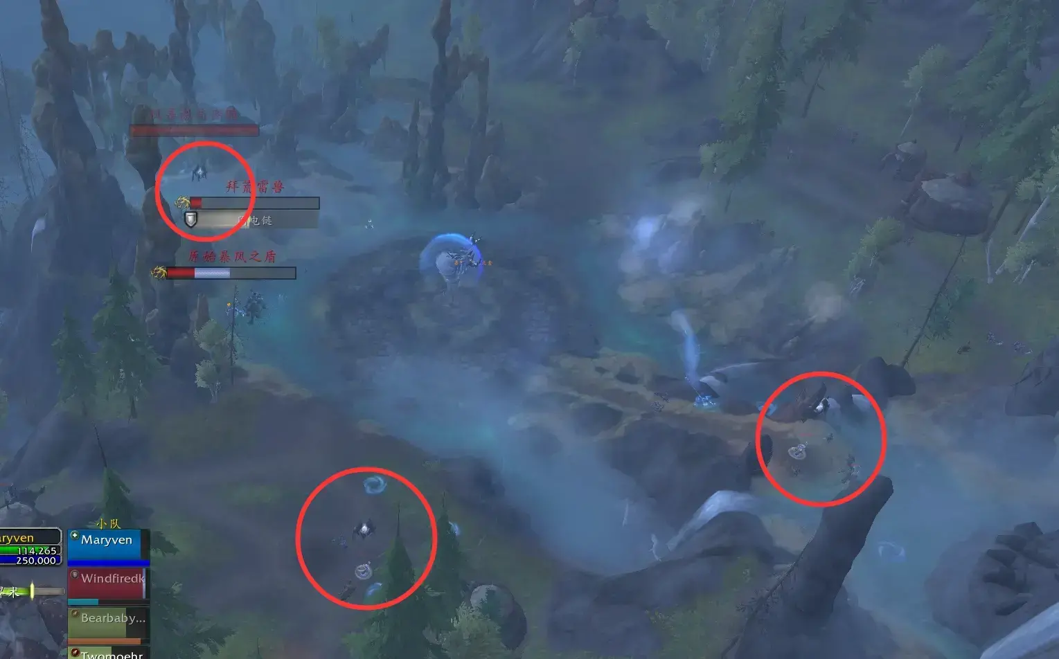 魔兽世界Nokud阻止二战狂怒风暴元素玩攻略