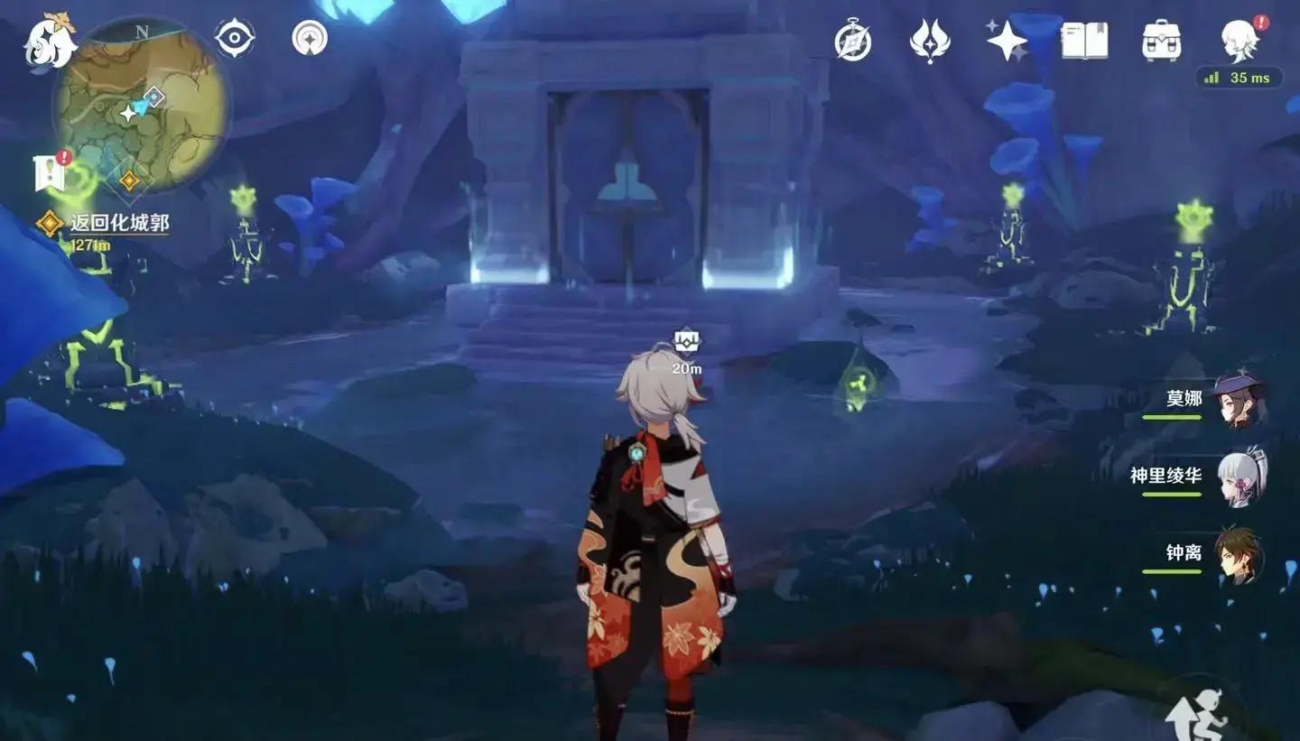 原神用正确的方法点亮元素方碑(原神按顺序点亮元素方碑)