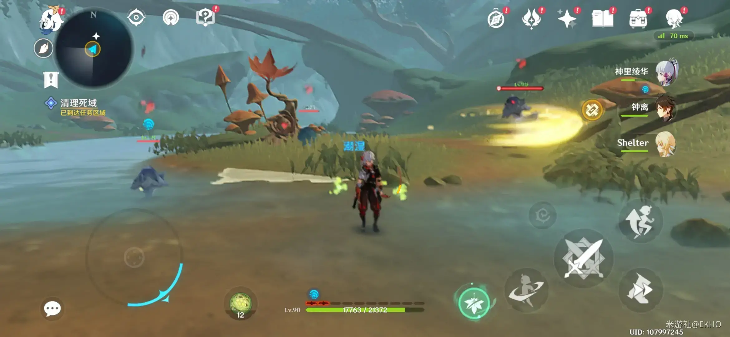 原神稻妻世界任务如何触发(原神白垩之子任务怎么做)