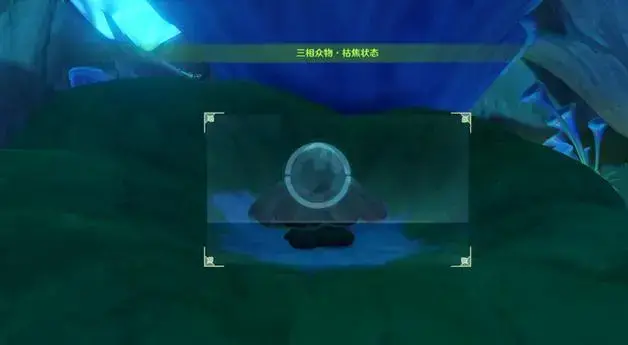 原神第三天黑影任务怎么过(原神古时孤影任务怎么过)