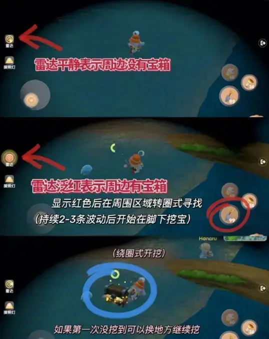 摩尔庄园手游雪山线索(摩尔庄园手游迷雾沼泽探险玩法攻略大全) 摩尔庄园手游雪山线索(摩尔庄园手游迷雾沼泽探险玩法攻略大全)