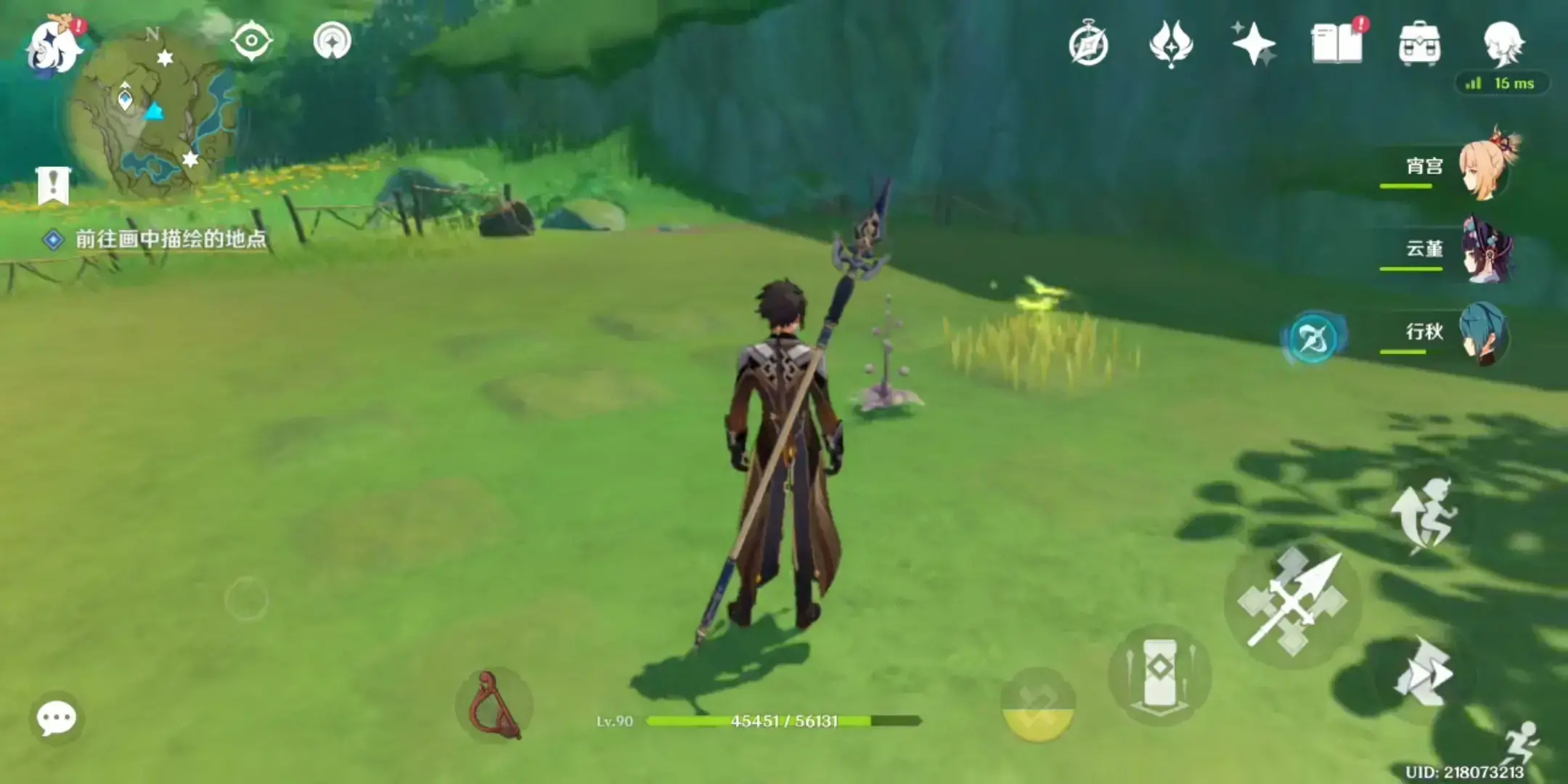 原神亨笑脸攻略——如何找到亨笑脸？