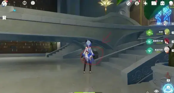 原神成就略表歉意(原神神明啊我做得对吗隐藏成就)