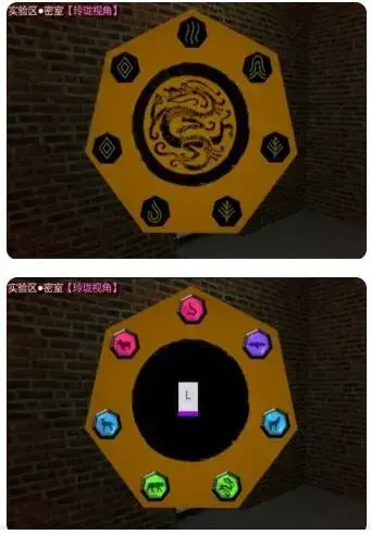 泞之翼3苏钰版攻略(泞之翼3比赛版攻略) 泞之翼3苏钰版攻略(泞之翼3比赛版攻略)