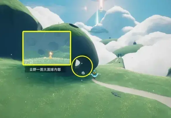 光遇8月24日季节蜡烛(光遇7月29日季节蜡烛位置)