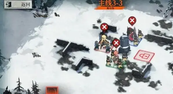 雾序主线,荒林呼应3-3策略 雾序主线,荒林呼应3-3策略