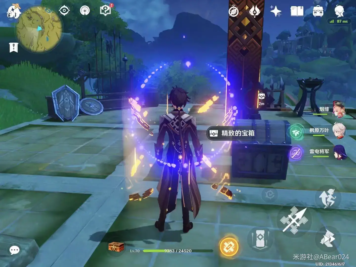 原创神象嘴婆桑拉吉光机攻略——在神象嘴婆怎么做桑拉吉光机