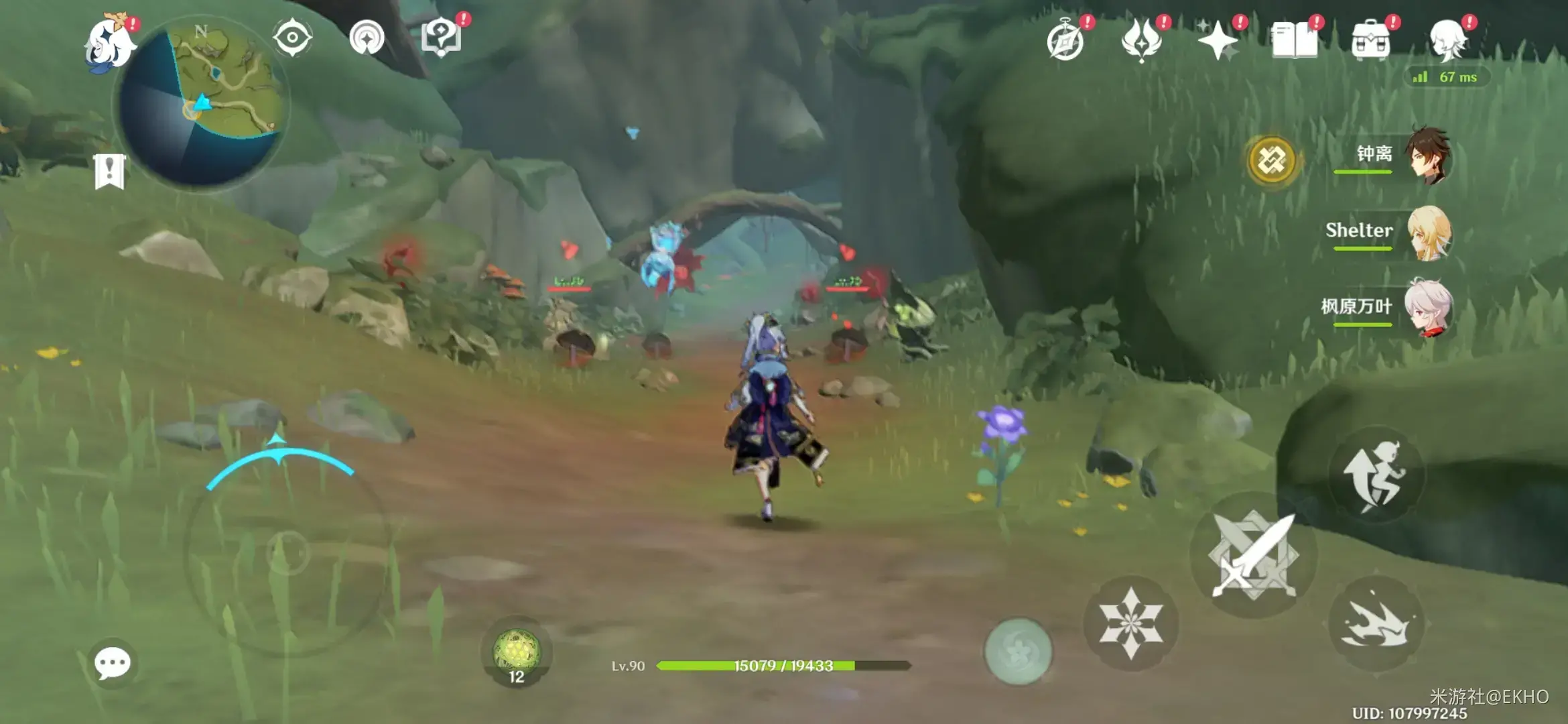 原神稻妻世界任务如何触发(原神白垩之子任务怎么做)