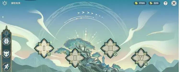 最初的任务策略-如何完成任务? 最初的任务策略-如何完成任务?