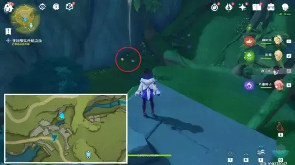 原神与夙陵对话完成攻略(原神一成每日任务怎么完成) 原神与夙陵对话完成攻略(原神一成每日任务怎么完成)