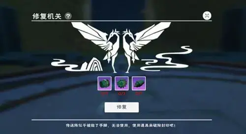 创造与魔法如何去月宫(创造与魔法月宫在哪儿)