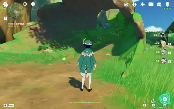 原神童心的隐秘攻略(原神任务童心的隐秘)