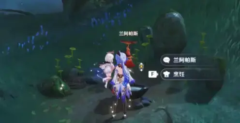 原神怎么试吃香气四溢的料理(原神香气四溢的料理怎么用)