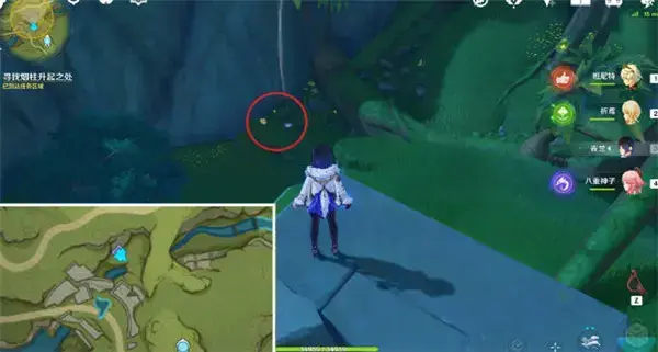原神寻找蘑菇任务介绍