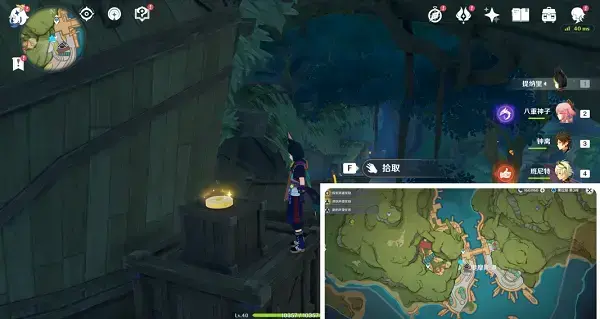 神3.0须弥纺曜丝位置大全-3.0须弥纺曜丝在哪里？