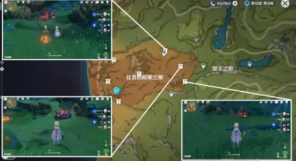 原神寻找月辉(原神觅取月辉寻找线索)