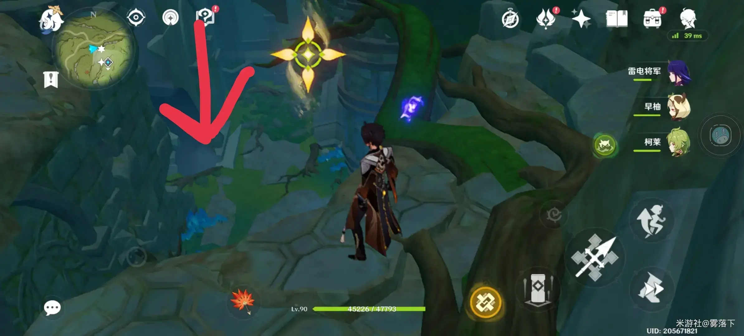 原神草属性柱子(原神火柱怎么点燃)