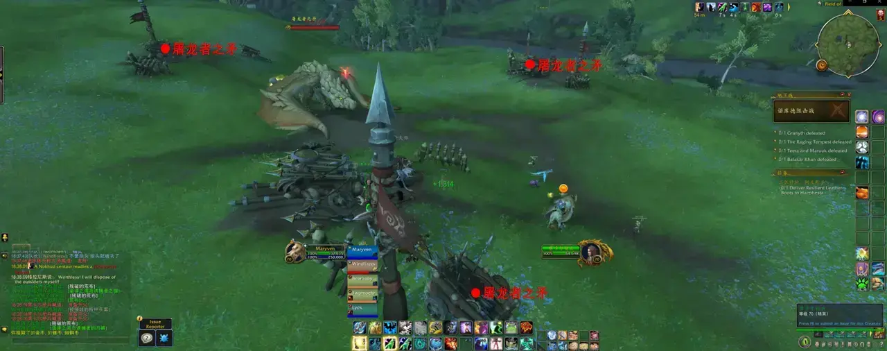 Wow魔兽世界Nokud封锁战老一glanis玩攻略