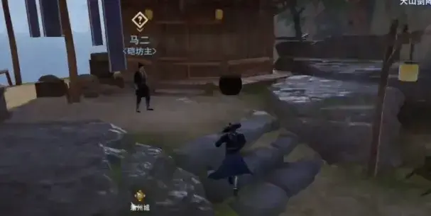 不良人3手游黄连在哪里采(不良人3手游有几个职业) 不良人3手游黄连在哪里采(不良人3手游有几个职业)