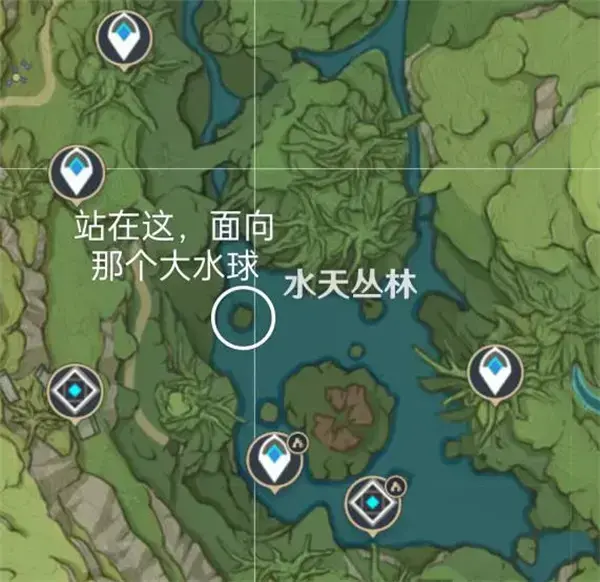 所有原神都已汇入洪流隐藏成就获取攻略