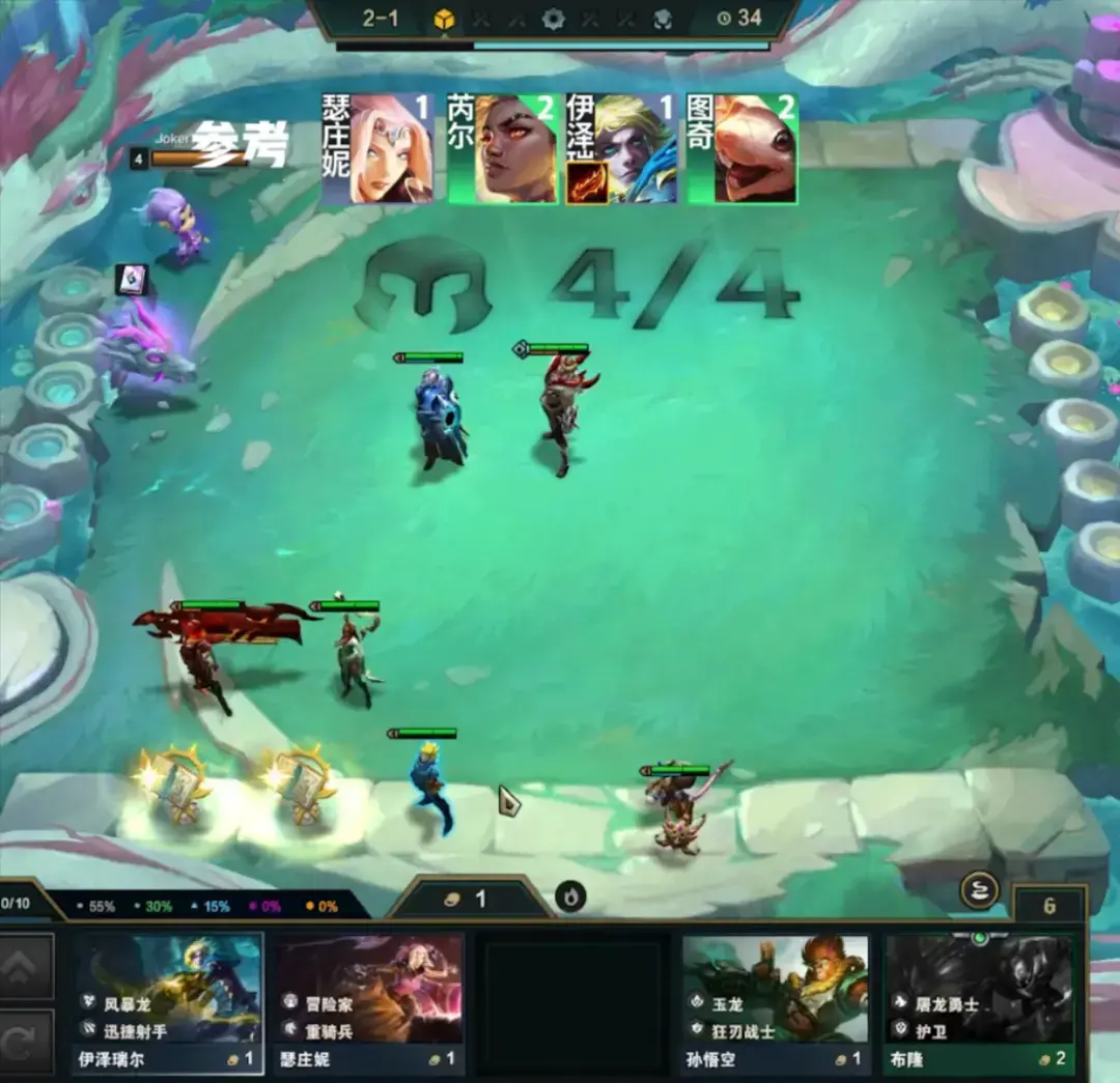 云顶新版本霞怎么玩(云顶之弈森林霞)