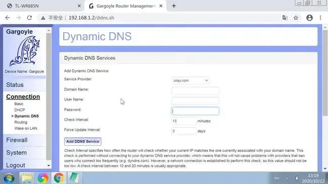 hosts解析器|什么是DNS域名解析？过程是怎样的？