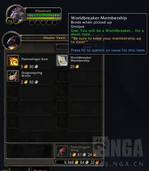 魔兽世界救赎任务流程(魔兽世界9.0灭绝者世界任务怎么做) 魔兽世界救赎任务流程(魔兽世界9.0灭绝者世界任务怎么做)