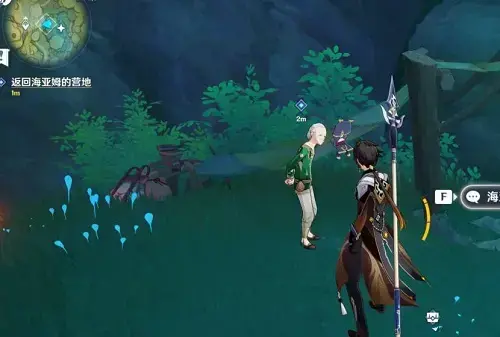 原神古德温任务成就(原神追忆副本在哪) 原神古德温任务成就(原神追忆副本在哪)