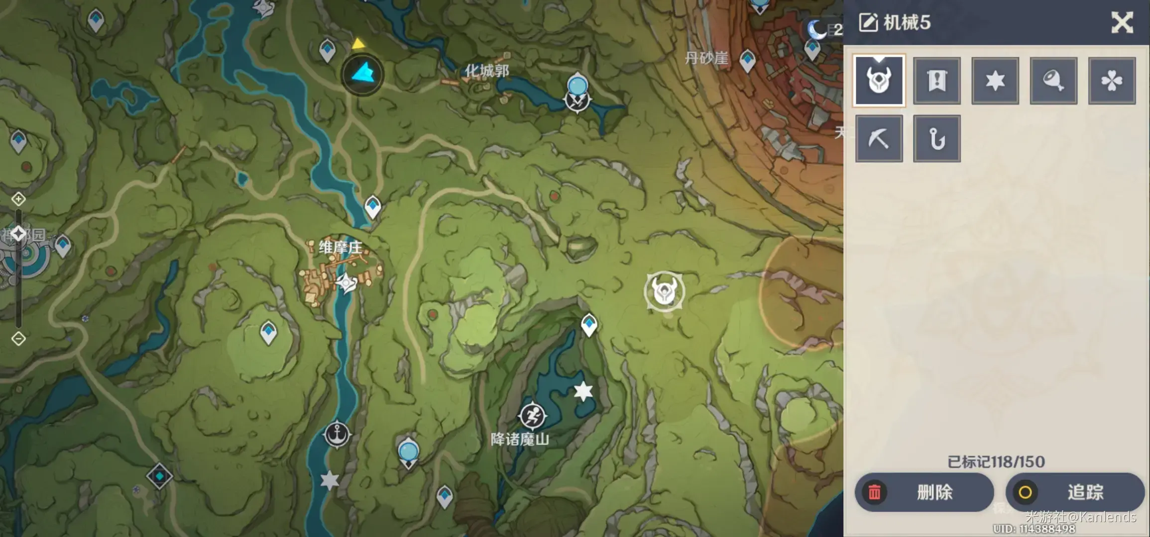 原神打到所有愚人众(原神愚人众每日任务怎么触发) 原神打到所有愚人众(原神愚人众每日任务怎么触发)