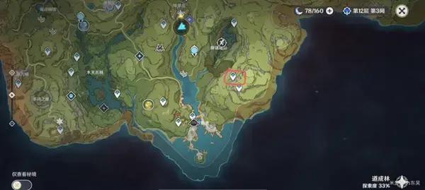 原神须弥开图攻略(原神须弥上线位置)