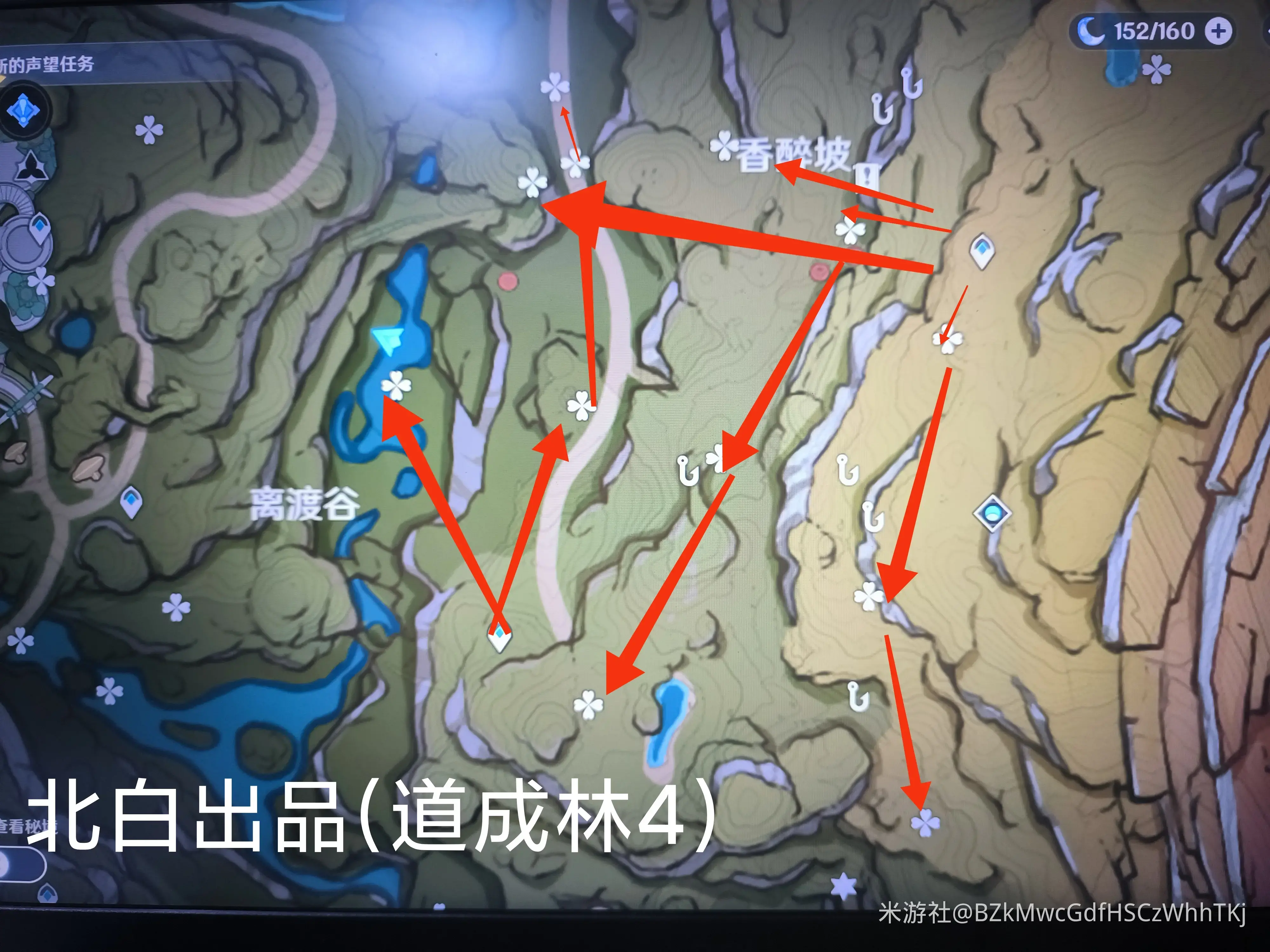 如何获取原版3.0道林宝箱——如何获取道林宝箱? 如何获取原版3.0道林宝箱——如何获取道林宝箱?