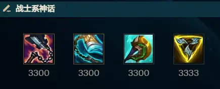 英雄联盟诺手血怒技巧(10.16版本诺手出装) 英雄联盟诺手血怒技巧(10.16版本诺手出装)