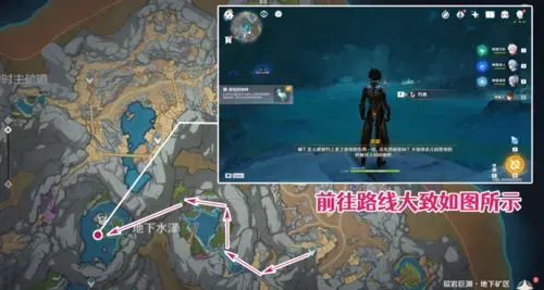 原神须弥通行证获得地点在哪里(原神须弥入场券怎么获取)