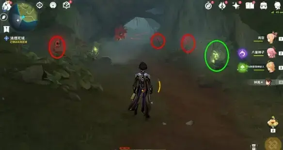 原神原石任务攻略汇总(原神寻找元素书任务攻略) 原神原石任务攻略汇总(原神寻找元素书任务攻略)