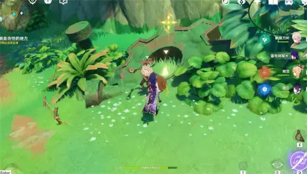 原神调查陌生地方 详细完成任务