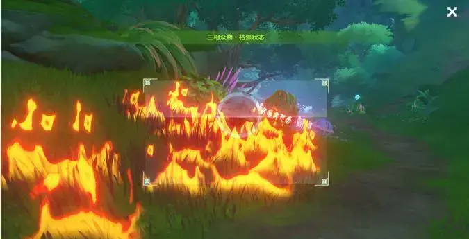 原神第三天黑影任务怎么过(原神古时孤影任务怎么过)