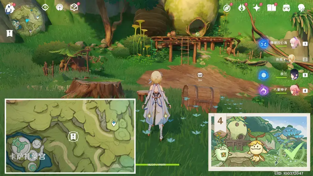 原神与npc对话成就(原神npc对话奖励经验书)