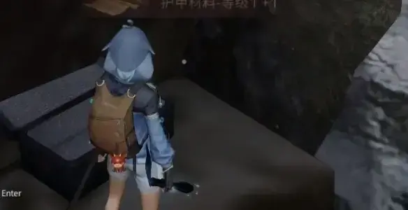 明日之后远星城探索宝箱具体位置(明日之后海岛宝箱的具体位置)