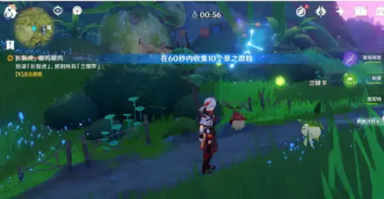 原神长鬓虎嗷呜嗷呜任务完成图文攻略(原神鸣神寻踪任务怎么触发)