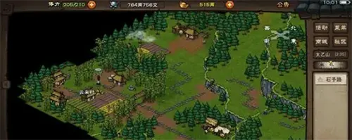 烟雨江湖90级野怪多少经验(烟雨江湖80级野怪在哪)