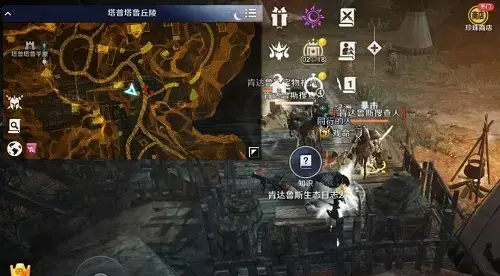 黑色沙漠手游瓦伦西亚南部怎么去(黑色沙漠怎么去瓦伦西亚)