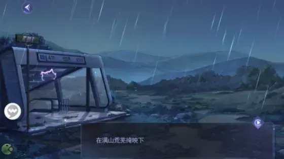 黑猫奇闻社什么时候内测(黑猫奇闻社剧情)