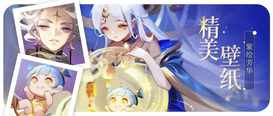 道友请留步兑换码最新 11月(道友请留步的礼包兑换码最新)