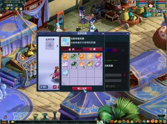 梦幻西游武器回春细节——如何回春梦幻西游武器 梦幻西游武器回春细节——如何回春梦幻西游武器