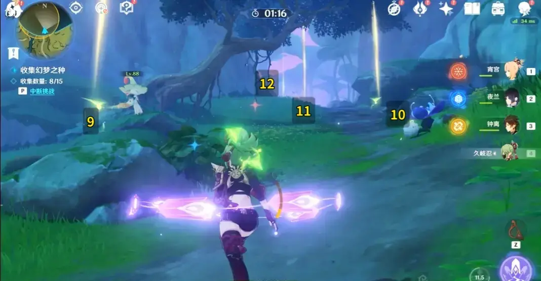 原神苗圃开启(原神苗圃怎么发现)