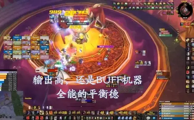 魔兽世界怀旧服tbc鸟德天赋(魔兽世界怀旧服奶德t2装备)