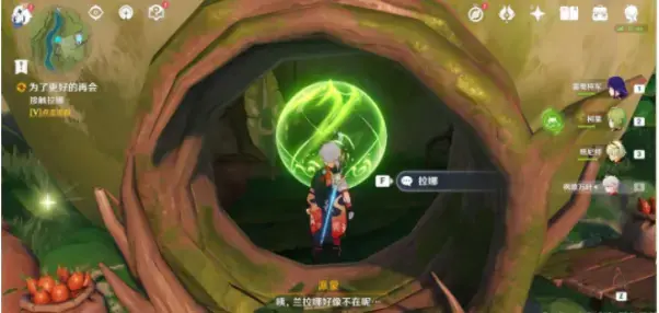 原神怎么重新开始做任务(原神重新做任务)