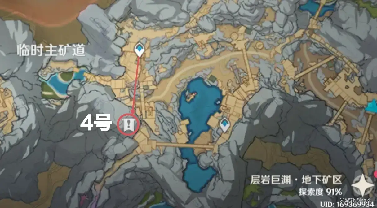 原神古代生物化石在哪(原神古代生物调查攻略)