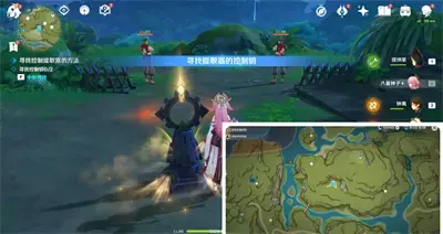 原神愚人众聚集地(原神愚人众地图位置)